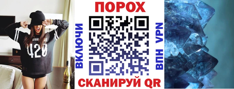 shop как зайти  Эртиль  АМФЕТАМИН Розовый 