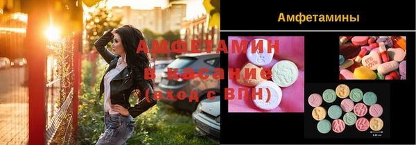 мдма Порхов