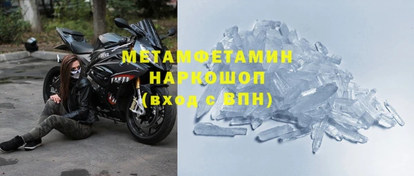 мдма Порхов