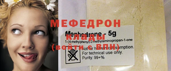 крисы Тихвин