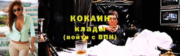 мдма Порхов