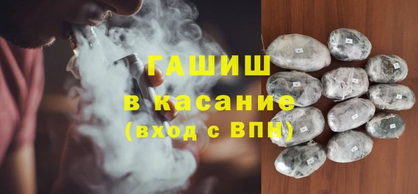 крисы Тихвин