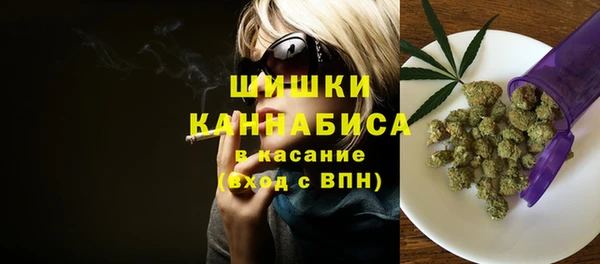 мдма Порхов