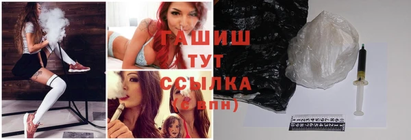 мдпв Тихорецк