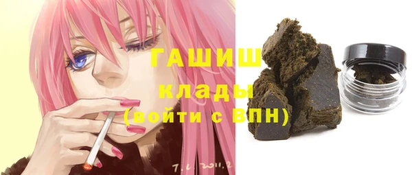 кокаин перу Тобольск