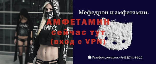 кокаин перу Тобольск