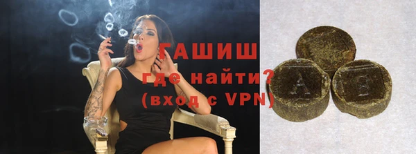 мдма Порхов