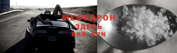 крисы Тихвин