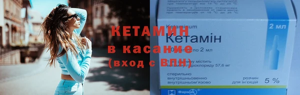 мдпв Тихорецк