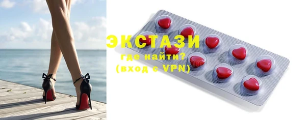мдпв Тихорецк