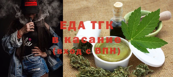 мдпв Тихорецк