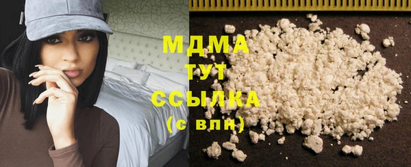 крисы Тихвин