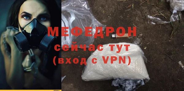 крисы Тихвин