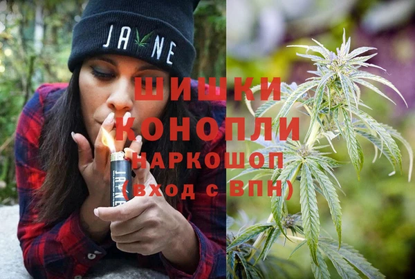 мдма Порхов