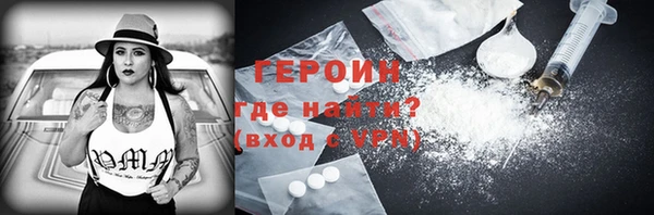 крисы Тихвин