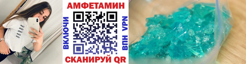 KRAKEN tor  Эртиль  Метамфетамин мет 