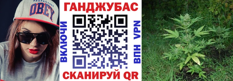Бошки марихуана AK-47  Эртиль 